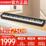 卡西欧（CASIO）电钢琴CDPS110黑色88键重锤数码电子钢琴时尚轻薄便携单机款