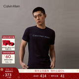 Calvin KleinJeans夏季男女情侣中性休闲年轻多色ck印花修身打底短袖T恤上衣 CHW-深邃蓝 L （推荐145-160斤）