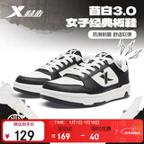 特步女鞋运动鞋板鞋子女冬季保暖防滑耐磨2025新款小白鞋休闲鞋学生