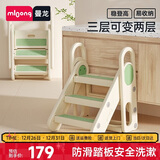 曼龙儿童百变扶手凳踩脚凳可折叠增高凳宝宝洗手台防滑梯子 比尔绿