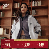adidas经典三条纹运动连帽夹克外套男女春季阿迪达斯三叶草 亮白   2XL