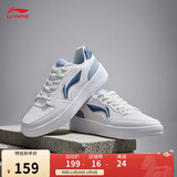 李宁元宝丨板鞋男子柔软舒适小白鞋经典休闲鞋AGCT339