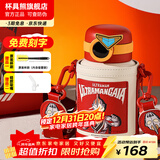 杯具熊（BEDDYBEAR）儿童水杯保温杯316不锈钢吸管直饮保温壶男女宝宝学生上学喝水杯 圈圈儿童壶-盖亚奥特曼480ml