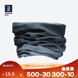 迪卡侬围脖骑行脖套防晒面罩户外魔术头巾深青砖色4233072