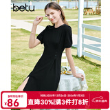 百图betu女装夏季新款连衣裙自然瘦腰泡泡袖短袖连衣裙女2304T90 黑色 S