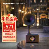 山进（SANGEAN） ChoPin肖邦 复古便携无线蓝牙小音箱家用收音机迷你音响低音炮 黑色 CHOPIN