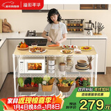 溢彩年华 厨房置物架落地长窄切菜桌工作台架子多功能餐桌家用储物架2807
