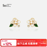 She's茜子栀子花仿珍珠耳环耳饰滴油花朵耳钉女新年礼物送女友