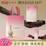 皇封中华老字号东方桃颜玉灵胶古方新制Q弹爽滑营养健康养生滋补品 【单盒体验装】 140g*1盒