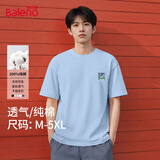 班尼路（Baleno）短袖t恤男220G重磅夏季潮流大码透气圆领上衣青少年宽松纯棉短t