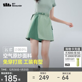 蕉下（beneunder）速干工装短裤裙DR23024女轻薄半身裙运动短裤木野绿S