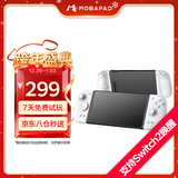 魔派双子星二代HD旗舰版 switch手柄joy-con手柄switch2/ns2一键唤醒无线分体手柄NFC蓝牙体感丝之歌白