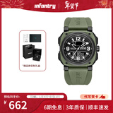 infantry鹰轰黑武士手表男款双眼系列时尚休闲双显男女手表生日礼物送男友 军绿47mm