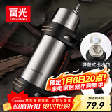 富光保温壶不锈钢大容量保温瓶车载真空保温水壶户外旅行壶1200ML