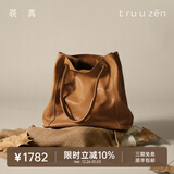 裘真新年礼物 008水桶包女斜挎通勤大容量真皮复古小众植鞣牛皮包包 大象灰-大号