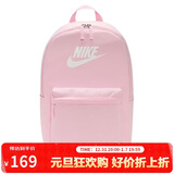 耐克（NIKE）男女双肩包背包 电脑包旅行包书包 DC4244-664 粉
