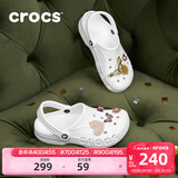 卡骆驰（CROCS）洞洞鞋贝雅男鞋女鞋轻便耐磨一脚蹬拖鞋休闲鞋|10126 白-100 36 /37(220mm)