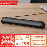 漫步者（EDIFIER）M16+桌面便携音箱 高保真音响 电脑音响 内置USB声卡 Type-C接口 钛金灰 新年礼物