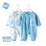 舒贝怡2件装婴儿衣服新生儿连体衣春秋男女满月宝宝纯棉蝴蝶衣蓝色 66CM