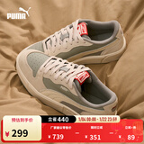彪马（PUMA）经典复古百搭休闲鞋男女新款冬低帮板鞋SKYLX 394210 烟灰色-杏仁糖色-04 42