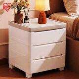 爱丽思（IRIS）床头柜抽屉式收纳柜床边小柜子储物柜衣柜家用置物柜五斗柜零食柜 爆*3层 【面宽45cm】卡其/白 1个