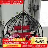 乐系（LEXI） 吊椅双人鸟巢秋千吊篮家用室内阳台吊兰户外吊床藤椅摇篮椅躺椅 双人黑色细藤特大号 静音款