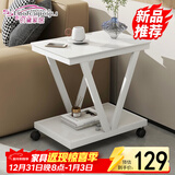 时黛家居茶几简约轻奢家用客厅创意钢化玻璃小户型角几客厅卧室边几