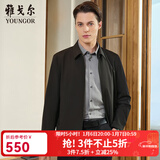 雅戈尔夹克男优质聚酯纤维面料单夹克商务翻领经典款男茄克2025新品合款 黑色VJJK419866AFA XL 180/100A （推荐150-160斤）