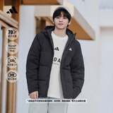 adidas 保暖鸭绒连帽羽绒服男女同款阿迪达斯官方轻运动 黑色   3XL