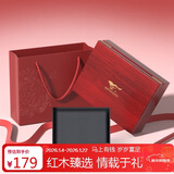 七匹狼钱包男士真牛皮零钱夹木质礼盒送男友老公送爸爸生日新年实用礼物