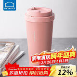 乐扣乐扣（LOCK&LOCK）保温杯遇见元气保温保冷咖啡杯弹跳盖男女颜值水杯550ML粉色