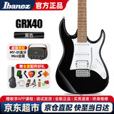IBANEZ依班娜电吉他GRX40-BKN+MY01音箱初学者入门联系新手电吉他套装