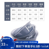 一味化氏饵料盆开饵盆套装钓鱼散炮盆渔具配件垂钓用品 中号开饵盆【无量杯】