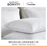 SHOPMARRIOTT 万豪五星级酒店枕头 白鸭绒 羽绒羽毛单人枕芯 四季纯棉低枕软枕 51×76 cm（单只+保护套）