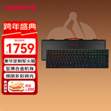 CHERRY樱桃 MX10.0 机械键盘 有线键盘 游戏键盘 RGB灯效 超薄机身 合金外壳 黑色 MX LP轴 圣诞节礼物