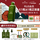 悦木之源（Origins）菌菇水200ml灵芝水保湿爽肤水精华护肤品湿敷补水喷雾生日礼男女