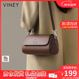 viney斜挎包包女包牛皮枕头包轻奢腋下包生日圣诞礼物送女生女友 【咖色】圣诞节礼物送老婆实用高级感洋气腋下包 时尚百搭休闲小众圆筒包