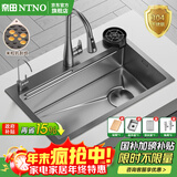 奈田（NTNO）厨房水槽洗菜盆一体盆大单槽纳米304不锈钢阶梯洗碗槽手工洗菜池 68*46-抽拉龙头