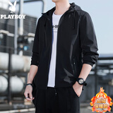花花公子（PLAYBOY）外套男士夹克春秋季新款连帽茄克商务休闲中青年男装纯色上衣服 黑色 加绒 L (建议90-110斤)