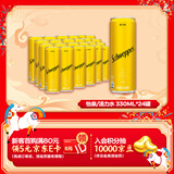 可口可乐（Coca-Cola）怡泉（Schweppes） 汤力水苏打水 汽水饮料 330ml*24罐