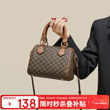 红蜻蜓（RED DRAGONFLY）包包女包斜挎单肩包波士顿加大手提包送女友情人节新年生日礼物