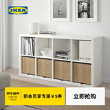 宜家（IKEA）GNABBAS格纳巴斯篮自然海草篮筐收纳箱手工编织收纳筐 黑色
