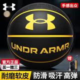 安德玛（Under Armour）篮球7号成人比赛室内外防滑耐磨水泥地青少年训练专用标准七号球