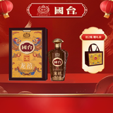 国台 龙禧酒 龙腾祥瑞 酱香型白酒 53度 500ml 单瓶装