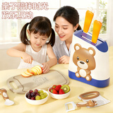 益米yimi儿童玩具厨房塑料刀切水果安全小刀具不伤手切切乐10件套新年礼物