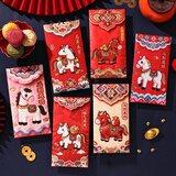 宫薰2026马年红包创意新款卡通春节新年大号利是封过年压岁钱小红包袋