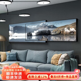 唤墙 客厅装饰画现代简约沙发背景墙壁画新中式大气靠金山水叠加挂画 湖光山色 180x50cm(适合2.5米沙发)晶瓷