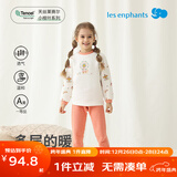 丽婴房【厚款】儿童睡衣空气层内衣套装夹棉保暖睡衣男童女童家居服套装 奇幻乐园 140 cm