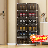 安尔雅鞋柜免安装 鞋盒收纳门口可折叠防尘鞋架篮球鞋一体柜 透明灰6只