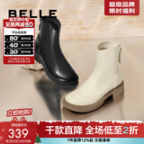 百丽（Belle）百搭弹力靴女商场同款芒果头平跟休闲短靴A2P1DDD3 黑色-单里 35 (225mm)